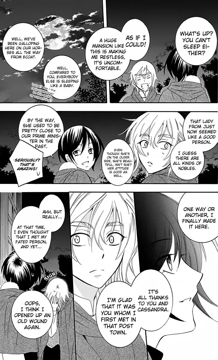 Soredemo Sekai wa Utsukushii Chapter 68 20